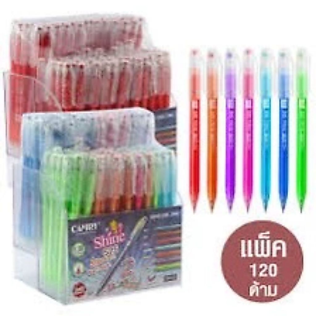 (HKK) ยกตู้120แท่ง แถมตู้โชว์ ปากกา + พร้อมตู้โชว์ Camry525 0.38 ฝากากเพชร 525 ด้ามคละสี สีน้ำเงิน-แดง (แพ็ค/120ด้าม)