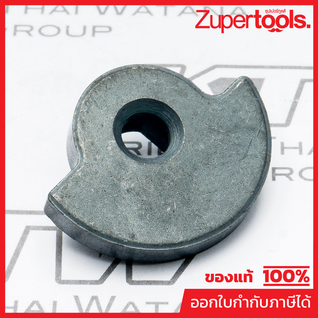 MAKITA มากีต้า MP313175-9 อะไหล่ BO4558 #36 BALANCER NO.36 BALANCER FOR BO4558 Code 313175-9