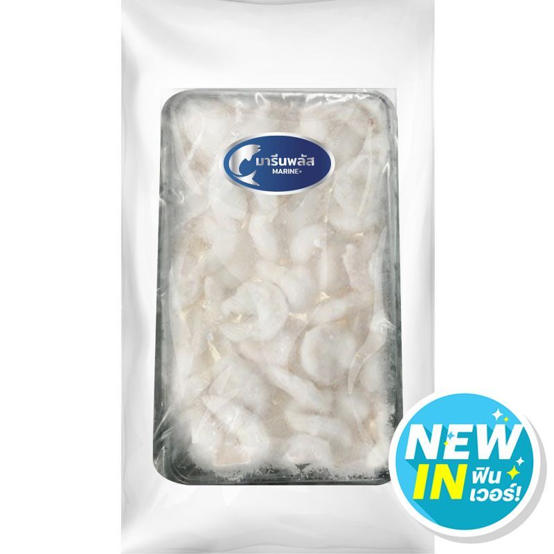 มารีนพลัสเนื้อกุ้งขาวดิบแช่แข็ง 80ก Marine Plus Frozen Raw Vannamei White Shrimp Tail off 80g [8853474094097 ]