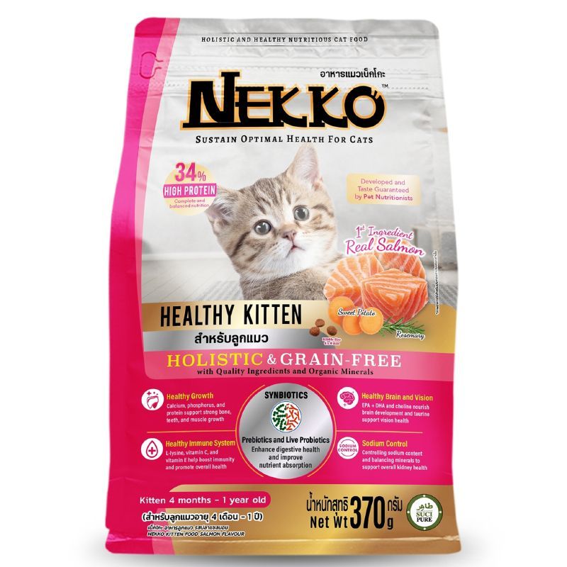 เน็กโกะอาหารลูกแมวรสปลาแซลมอน 370กรัม Nekko Kitten Food Salmon Flavour 370g. [หมายเลขบาร์โค้ด 8859160403969 ]