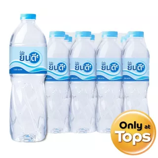 ยินดีน้ำดื่ม 600มล. แพค12 Yindee Drinking Water 600ml. Pack12 [หมายเลขบาร์โค้ด 8853474090600 ]