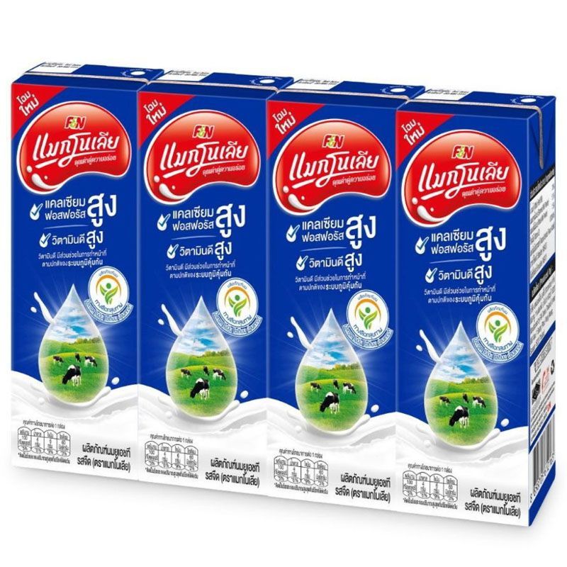 แมกโนเลียนมยูเอชทีรสจืด 180มล. แพค4 Magnolia UHT Milk Plain Flavour 180ml. Pack4 [หมายเลขบาร์โค้ด 8858705612170]