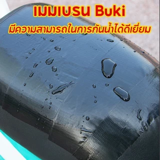 พร้อมส่ง！！เทปซ่อมหนัง หนังซ่อมเบาะรถ กันน้ํา 10cm*10m