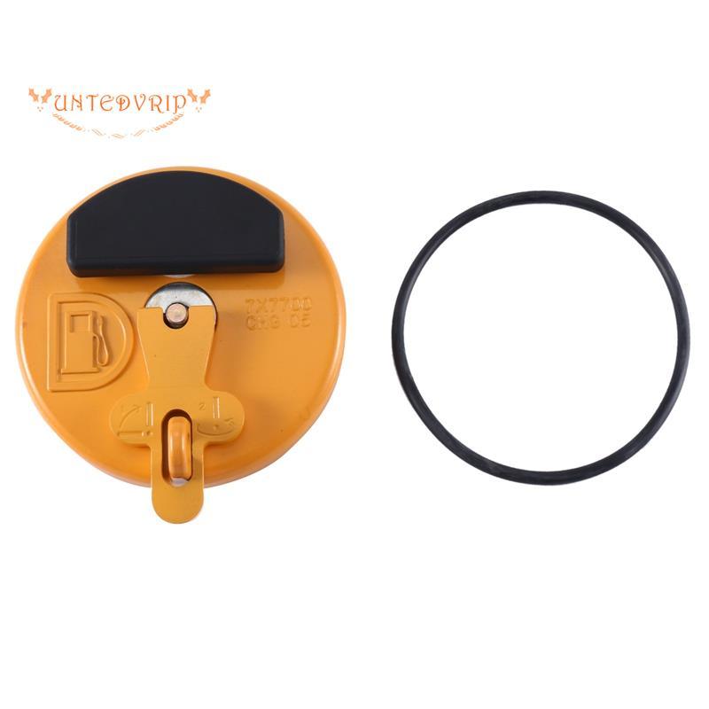 [Quick U]Locking Tank Cap สีเหลืองล็อคถังหมวก 7X7700 สําหรับ CAT Excavator D6R D5C 311D 312D 320C 32