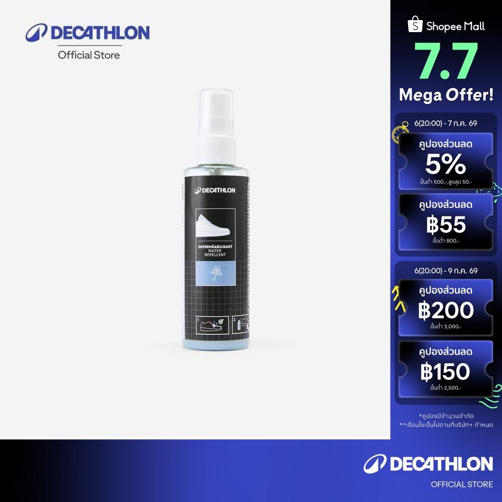 Decathlonwaterproof/Stain Resistant Spray Shoes สเปรย์กันน้ำ/คราบเปื้อนสำหรับรองเท้าหนังและผ้า ขนาด 100 มล. - Black
