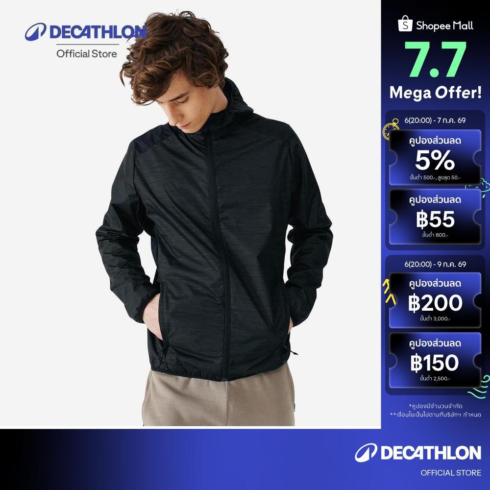Decathlon Run Rain Men'S Running Wind And Rain Jacket เสื้อแจ็คเก็ตผู้ชายใส่วิ่งกันน้ำ รุ่น Kiprun Run 100 - Black