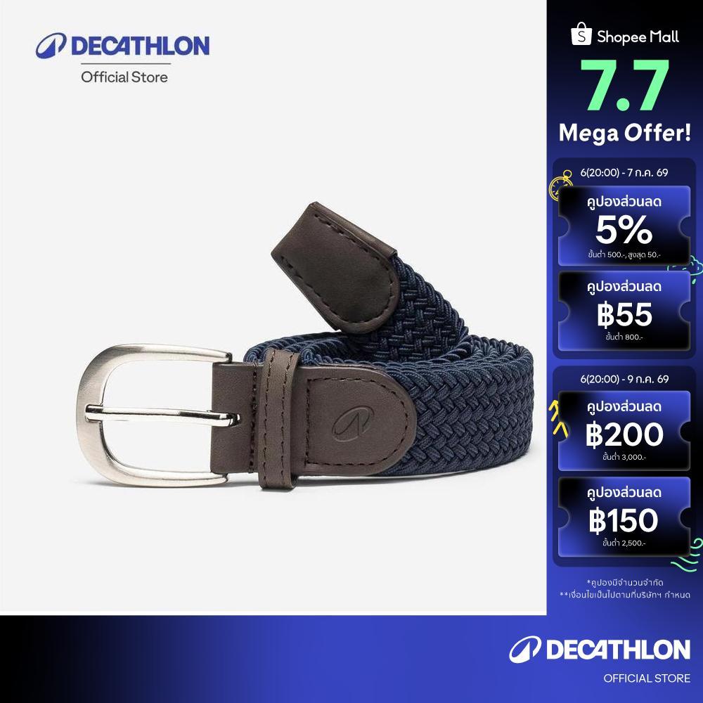 Decathlon Elastic & Stretchy Braided Golf Belt เข็มขัดถักที่ยืดหยุ่นได้ดีสำหรับนักกอล์ฟ - Navy Blue