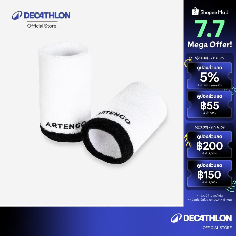 Decathlon Tp 100 Xl Tennis Wristband ปลอกรัดข้อมือเทนนิสรุ่น Tp 100 ขนาด Xl - Black