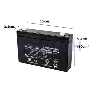 🔥รับประกัน 1 ปี🔥 แบตเตอรี่ 6V 7Ah แบต 12V 4.5Ah แบตเตอรี่( พ่นยาแบตเตอรี่ มอเตอร์ไซค์ เครื่องสำรองไฟ สำหรับ