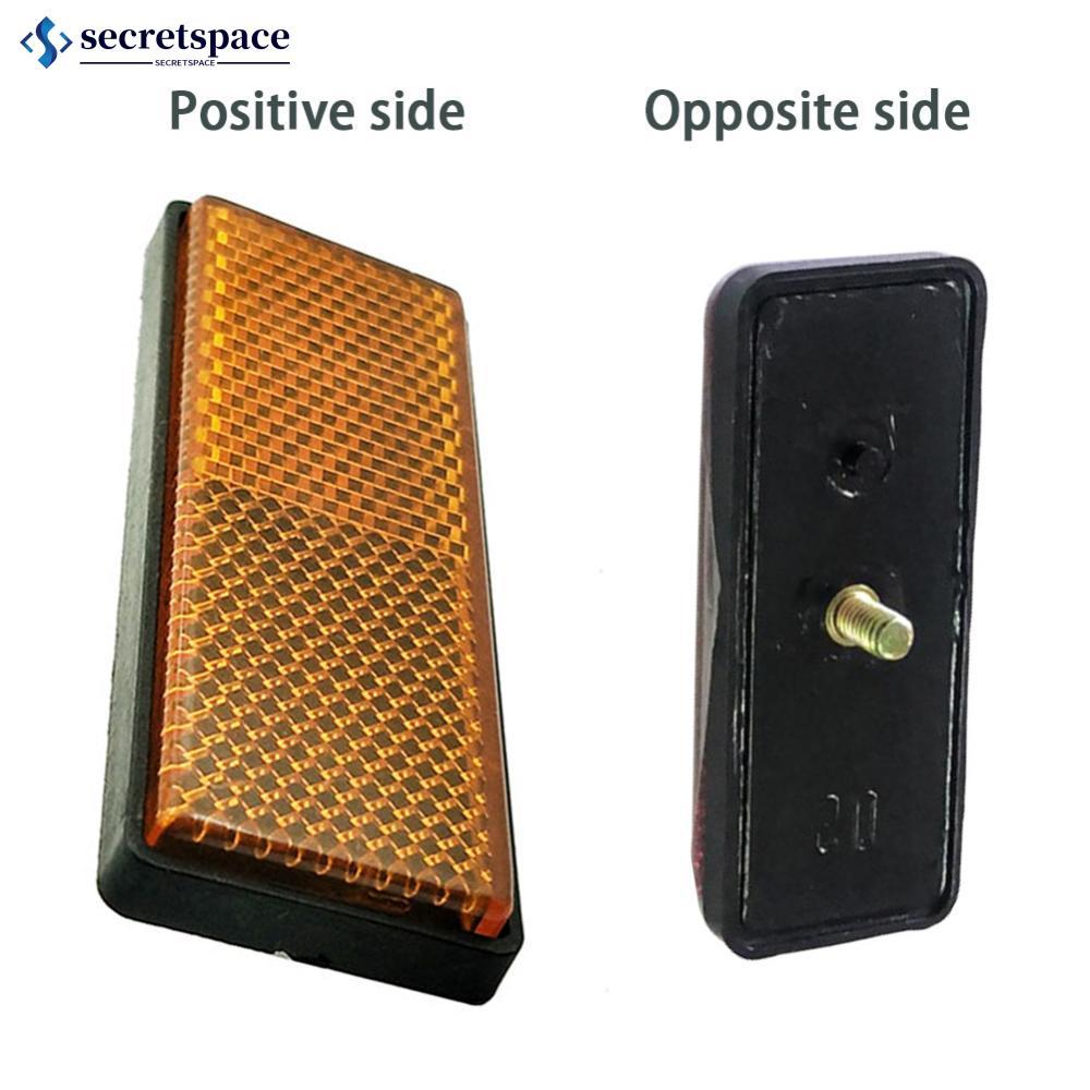 SECRETSPACE 1 PC ตาข่าย พลาสติกสี่เหลี่ยมผืนผ้า Reflectors รถจักรยานยนต์ ATV Dirt Bike Car Reflector