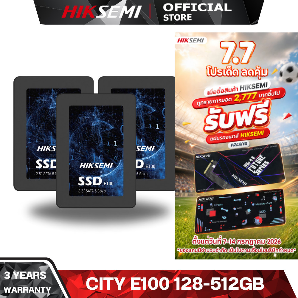 HIKSEMI CITY SERIES E100 SSD SATA 512GB 3D NAND UP TO READ 550MB/s WRITE 480MB/s WARRANTY 3 YEARS