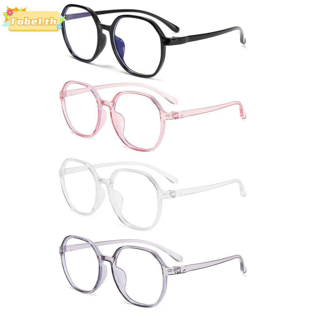 TOBE1 สายตาสั้นแว่นตา Ultralight ป้องกันรังสีแฟชั่นแว่นตากระจกแบน