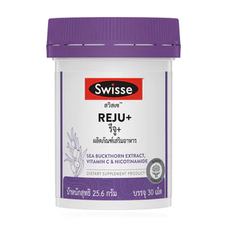 SWISSE REJU+ 30 Capsules ผลิตภัณฑ์เสริมอาหาร สวิสเซ รีจู+.