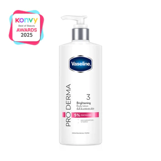 Vaseline Pro Derma Body Lotion วาสลีน โลชั่นเซรั่มเข้มข้น 465ml (No.3/No.5)