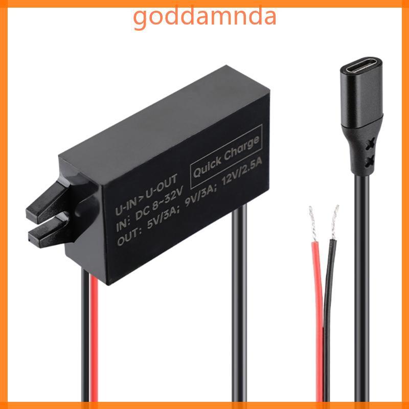 GODD 30W Type C อุปกรณ์ชาร์จเร็ว 8V-32V ถึง 5V 9V 12V โมดูลจ่ายไฟ