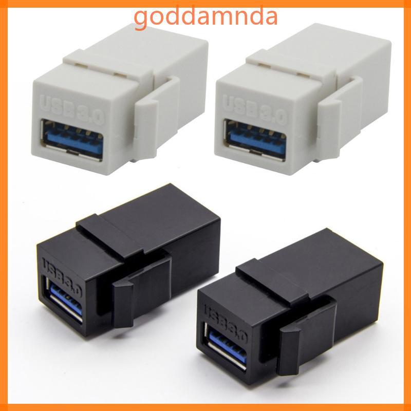 GODD USB 3 0 Keystone Jack Insert Female to Female USB Connector Keystone Wall Plate
