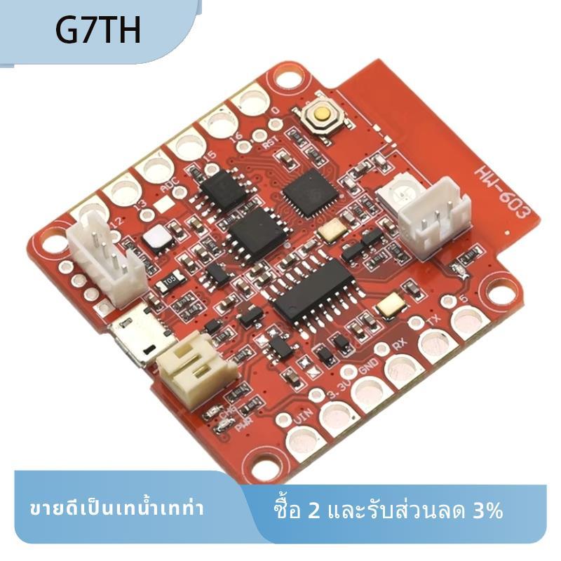 WRL-13794 Blynk WiFi & BLE IoT Development Platform Board สําหรับ ESP8266 สําหรับสมาร์ทโครงการบ้านมื