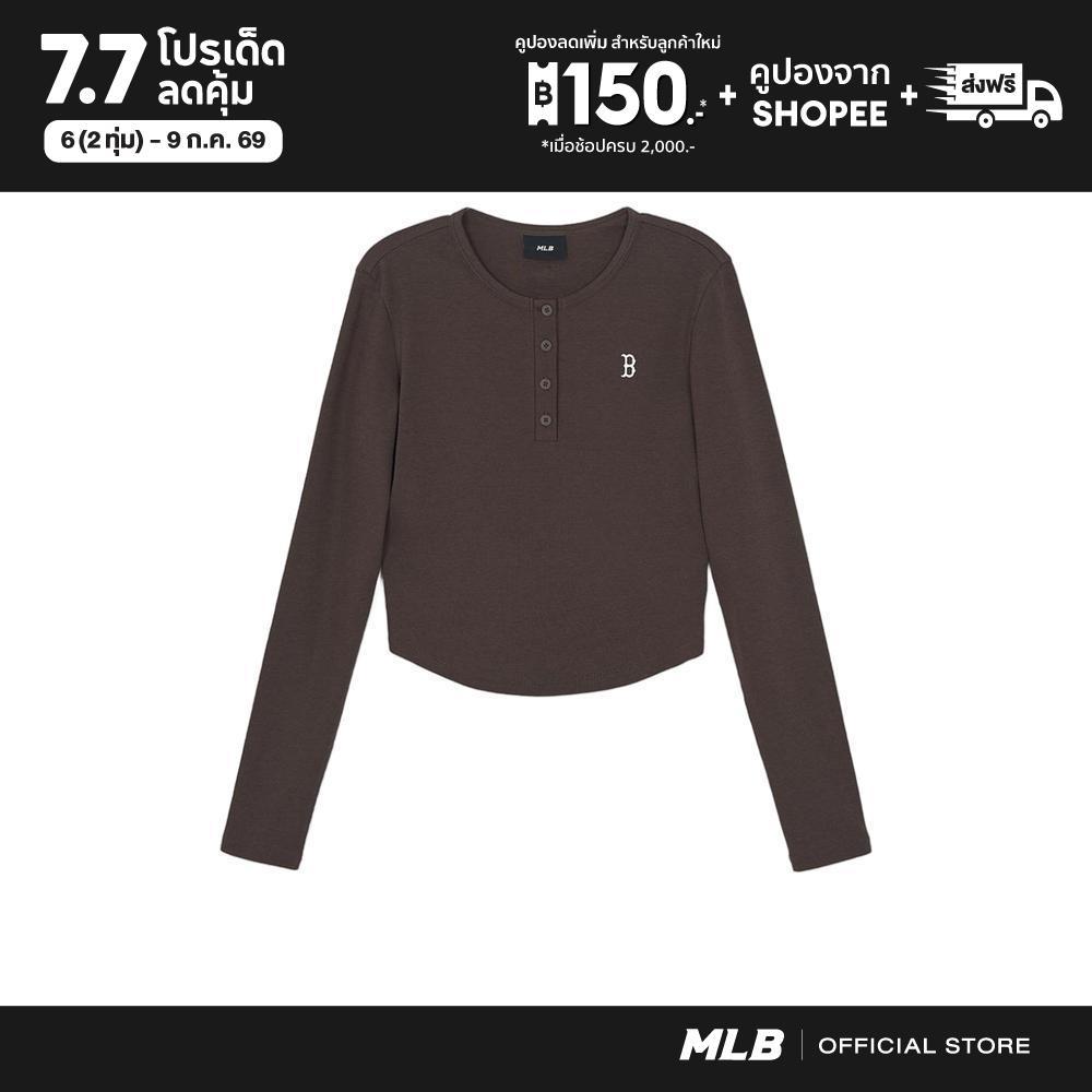 MLB เสื้อยืดแขนยาว ยูนิเซ็กซ์ Women'S Vintage Slim Ribbed Henley Neck Long Sleeve T-Shirts รุ่น 3FTSB0861 43BRD สีน้ำตาล