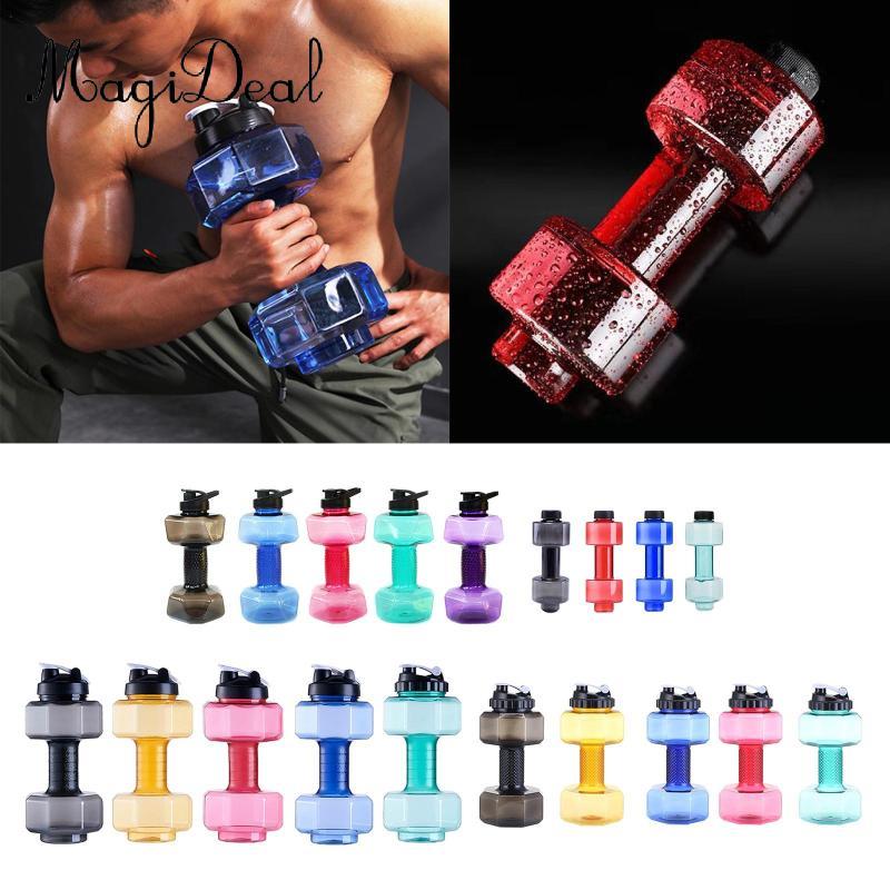 MagiDeal ดัมเบลแบบพกพาความจุขนาดใหญ่ขวดดื่ม Dumbell Shape ขวดน้ํา Barbell Turnhalle ออกกําลังกายอุปกรณ์ออกกําลังกาย