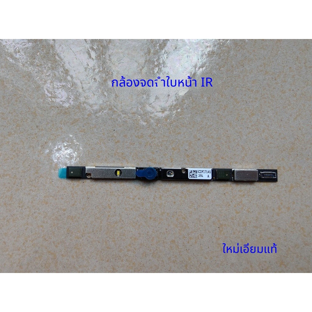 Lenovo ThinkPad T14s gen2 X13 gen2 T14 gen3 กล้องอินฟราเรด IR