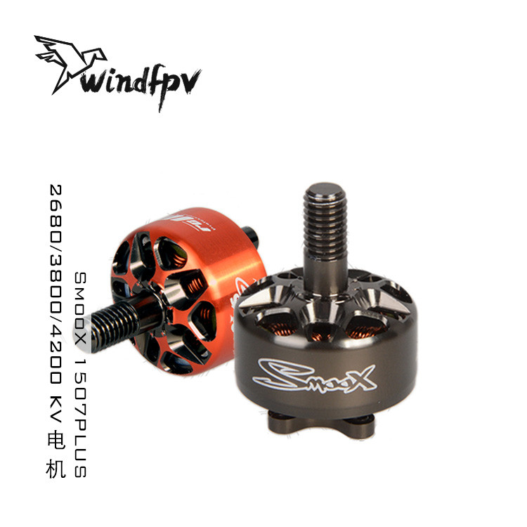 RCinpower RCinpower Power SmooX 1507 Plus มอเตอร์ไร้แปรงถ่าน 10 ซม. 1506
