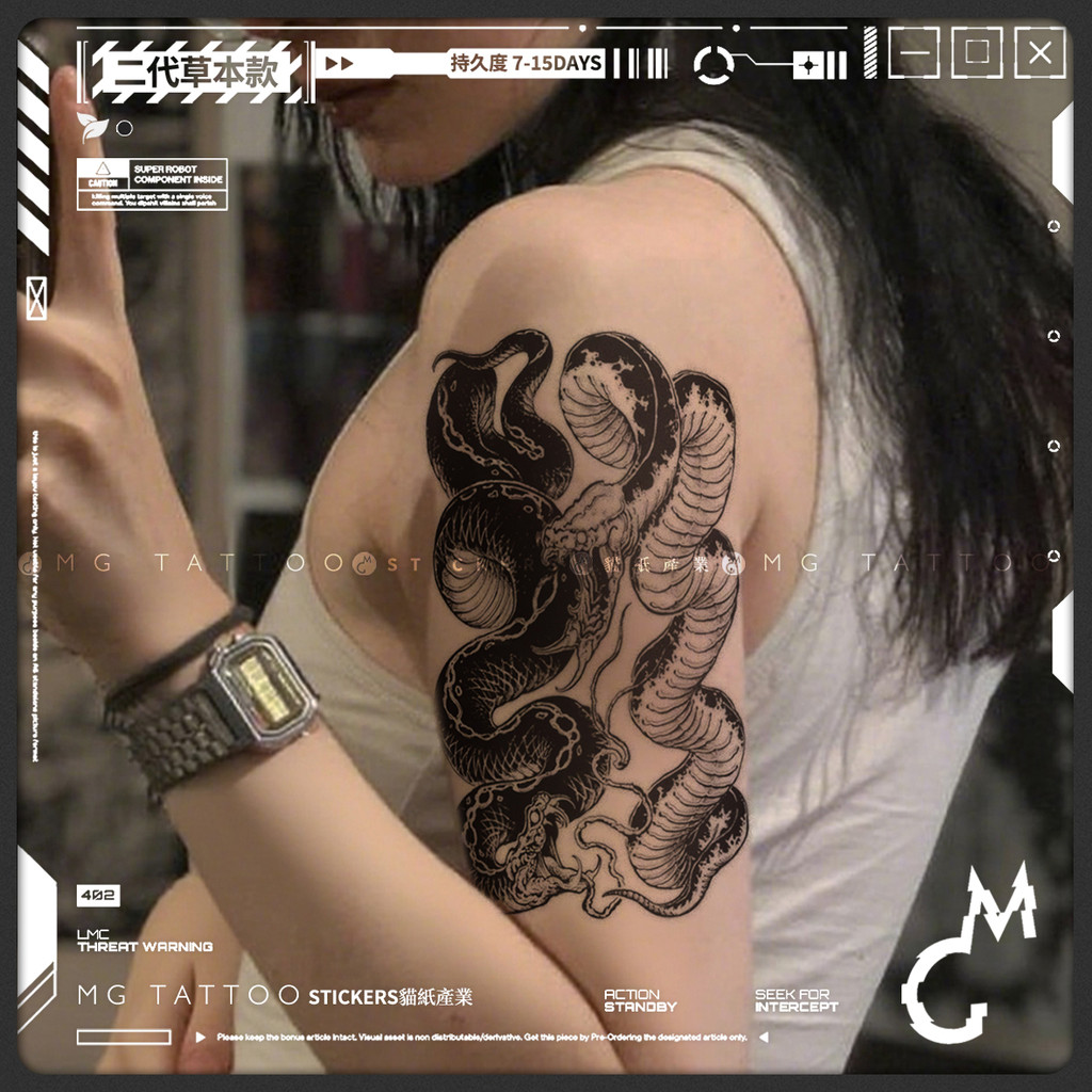 MG tattoo รอยสักสมุนไพร Reincarnation Power Mystery Snake Mythical Beast Arm Herbal Lasting tattoo ส
