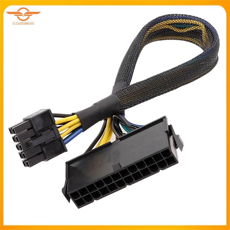 [CloudsMiles] ATX 24 Pin to 10 Pin Power Adapter Cable อะแดปเตอร์จ่ายไฟ ATX 24 ถึง 10 พิน