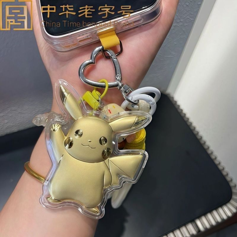 【皮卡丘】卡通足金. 999钥匙扣挂件手机挂饰挂绳送女友闺蜜礼Pikachu cartoon keychain pendant, mobile phone hanging decoration, ha
