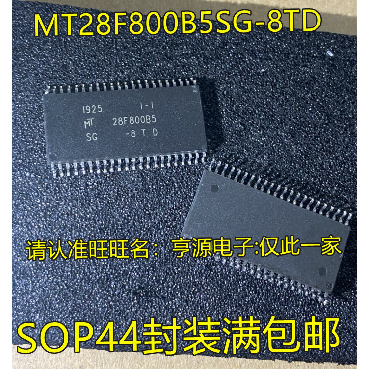 5 ชิ้น MT28F800B5SG-8TD TF MT28F800B5 SOP44 ชิป IC