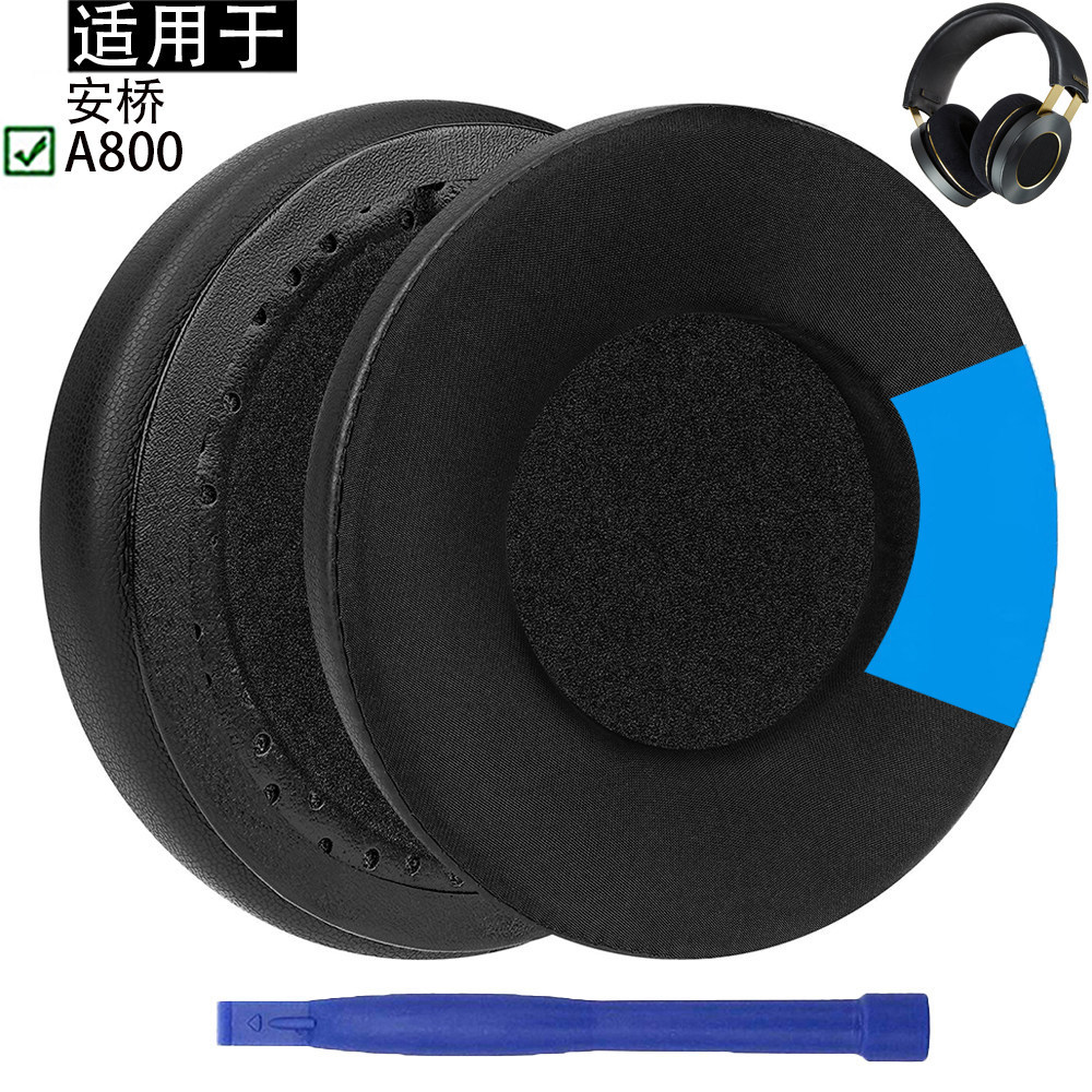 เหมาะสําหรับ Onkyo Anqiao A800 หูฟังฝาครอบหูฟังฟองน้ําแผ่นรองหูสายหูฟังสายถัก 6.35 มม.