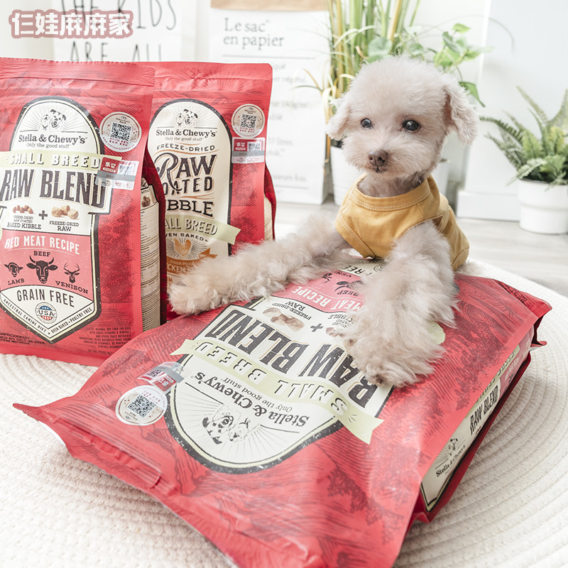 Stella & Chewy Dog Food Low Temperature Baking Food SC Baking Dog Food Star Probiotic Dog Small Part