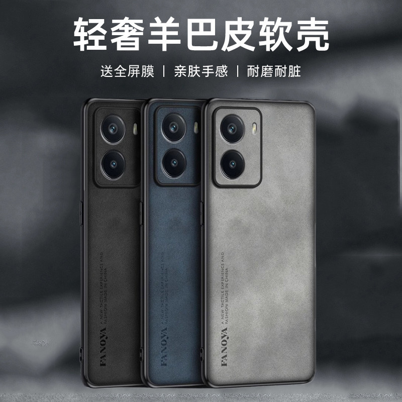 เหมาะสําหรับ realme realme 14 เคสโทรศัพท์ realm14pro + เคสป้องกัน raelme14pr0 Shock-proof remle14por