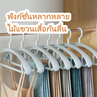 HOKEMPราวแขวนไหล่กว้าง ไม้แขวนเสื้อพลาสติก มีหลายสีให้เลือก ไม้แขวนเสื้อผู้ใหญ่ ไม้แขวนเสื้อกันลื่นไม่ทิ้งรอยแขวนเสื้อ