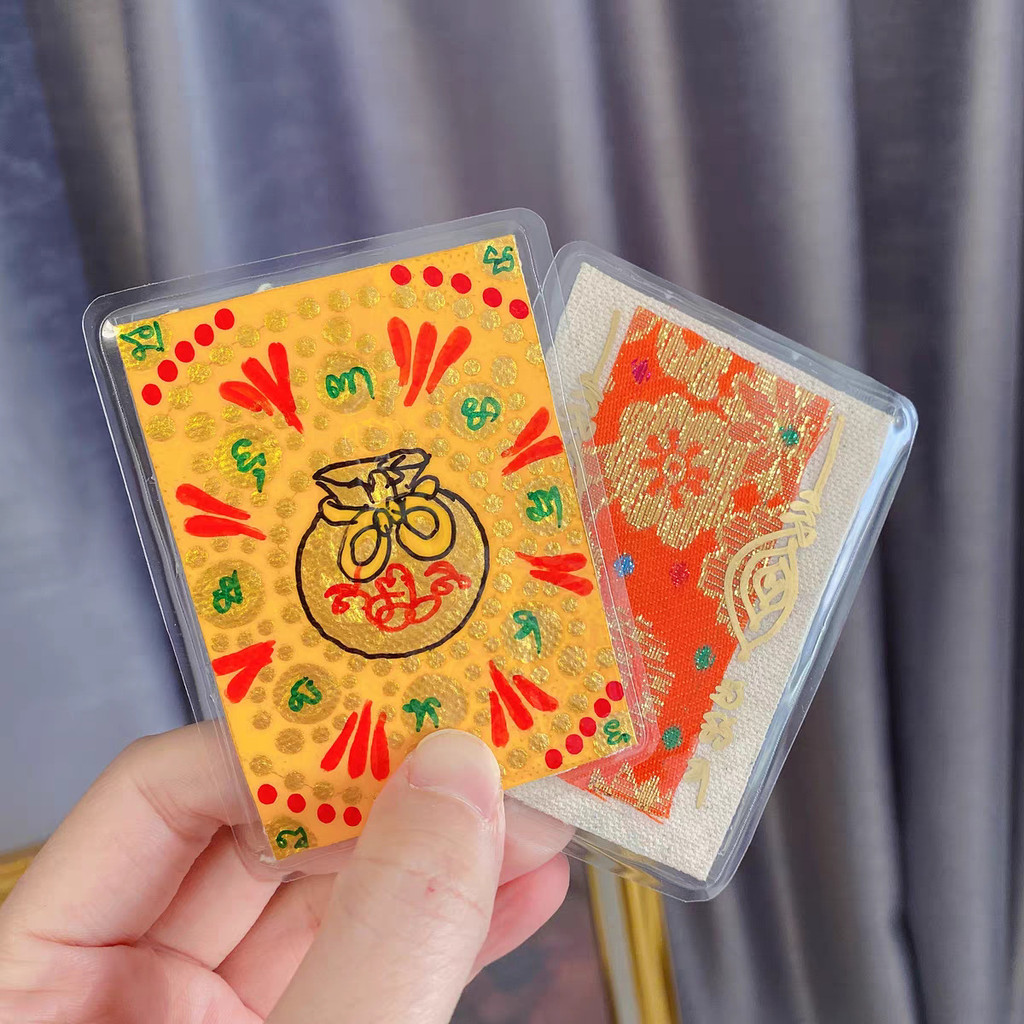 Buddhist ornaments Zhaokun Tianqian Bag Monopoly Money Bag Charm Thai Buddhist Scripture Amulet Card