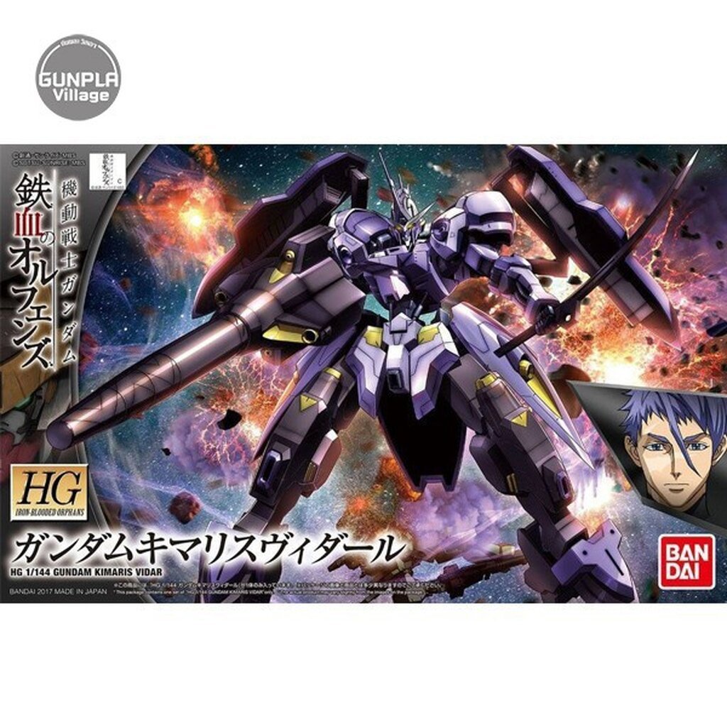 Bandai HG Gundam Kimaris Vidar 4573102554529 (Plastic Model)