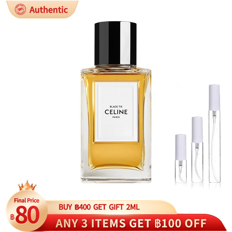 【น้ําหอมแบ่งขาย 】Black Tie EDP 2ml/5ml/10ml น้ําหอม unisex