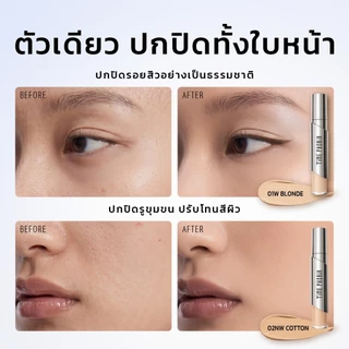 TIMEPHORIA Timeless Valora Fit Perfection คอนซีลเลอร์ concealer ปิดรอยสิว ไม่ตกร่อง