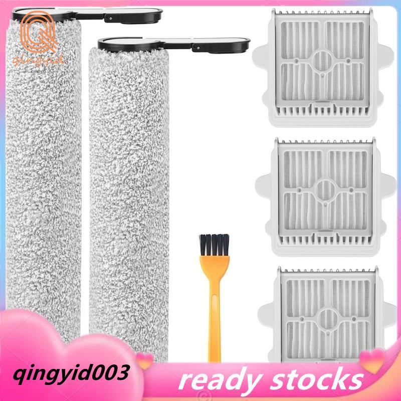 แปรงลูกกลิ้งและตัวกรอง HEPA สําหรับ F25 , F25 RT, F25 GT เข้ากันได้กับ F25