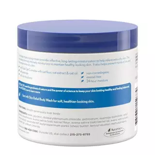 Aveeno อาวีโน่ สกิน รีลิฟ มอยส์เจอร์ รีแพร์ ครีม 311กรัม