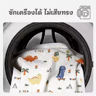 แผ่นรองฉี่เด็ก ป้องกันการรั่วซึม 5 ชั้น 50*70 /80*110 / 70*90 / 115*150 ชั้น อ่อนโยนต่อผิวและระบายอากาศได้ดีซักได้