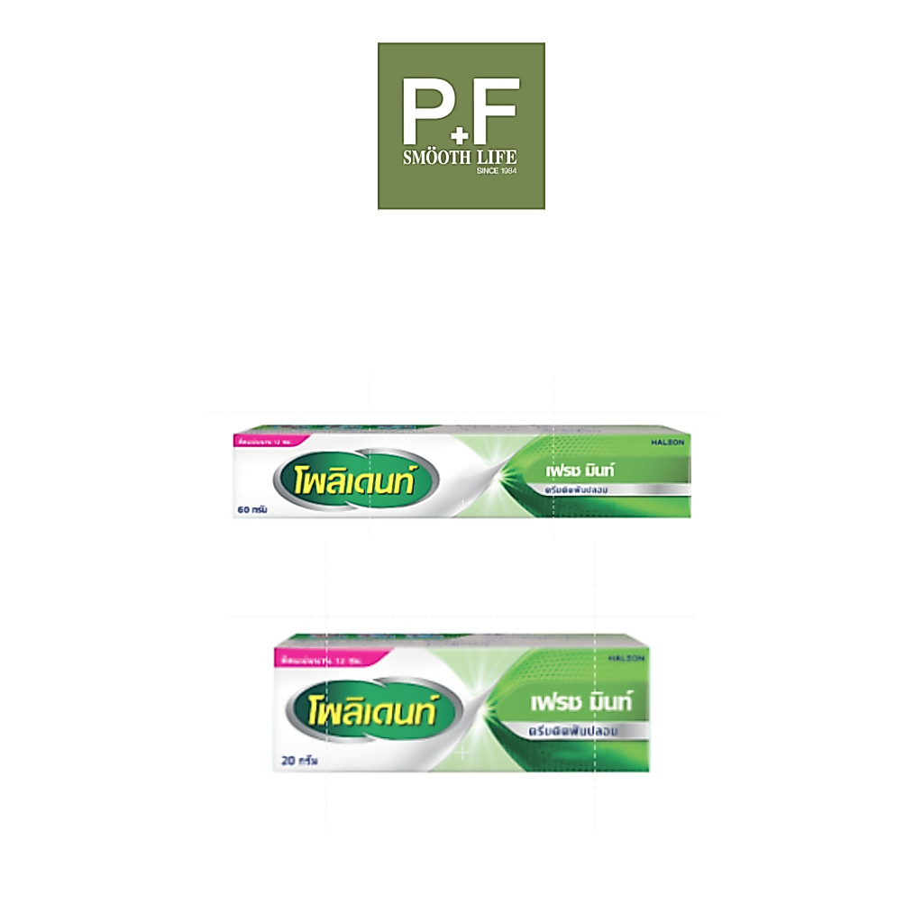 Polident Poli-Grip Denture Adhesive Cream fresh mint 20g/60g ครีมติดฟันปลอม โพลิเดนท์