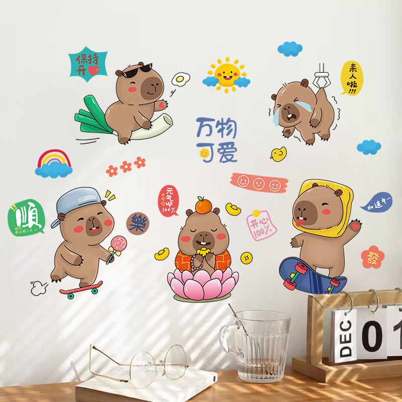 Preferred#Capybara pattern wall stickers for decorating ceramic tiles, wallpaper, wall coverings, ho