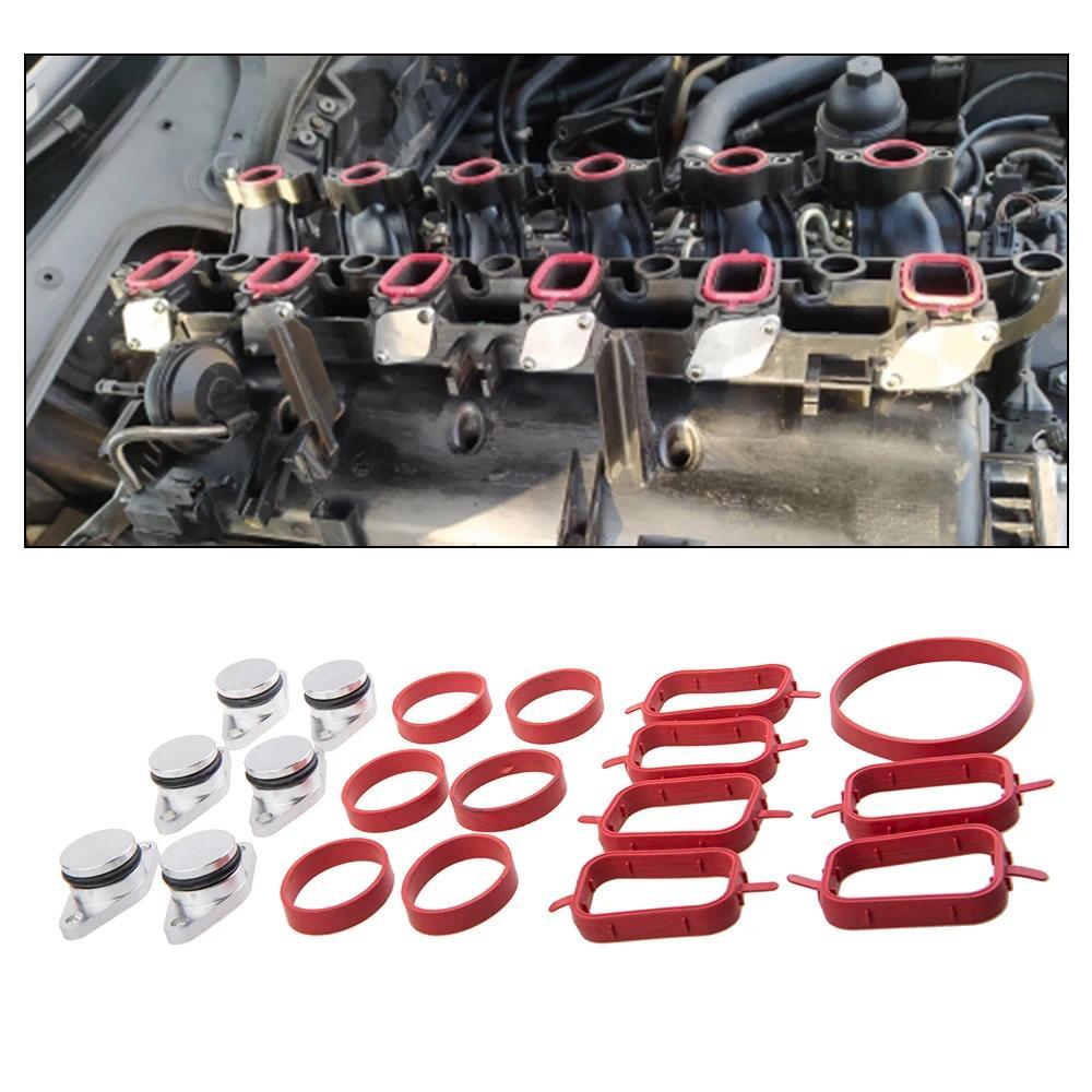 QP 6*22mm / 6*33mm Swirl Blanks Flaps Repair Delete Kit for BMW E87 E46 E90/91/92 E39 E60/61 E38 E65