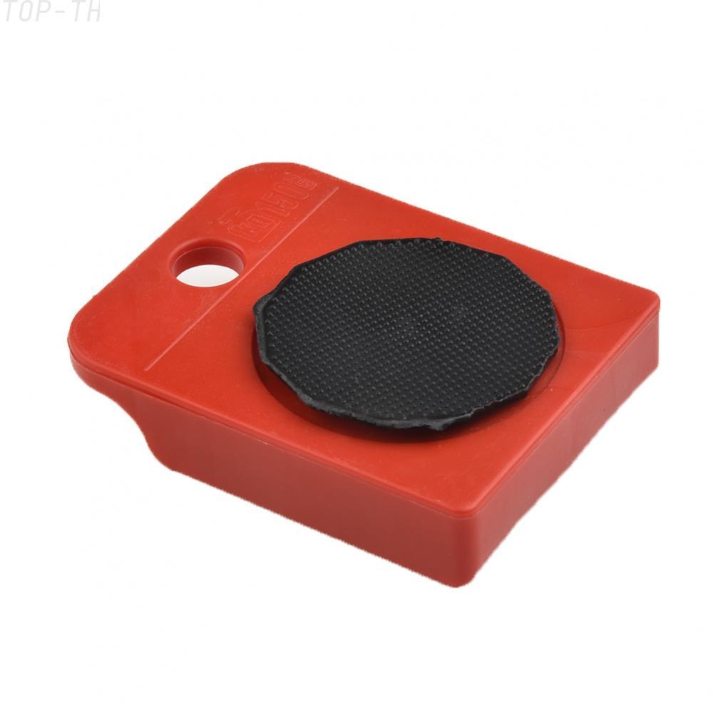 Moving Plate firmware move Home Kit Living Tool Furniture Lifting Mobile Moving