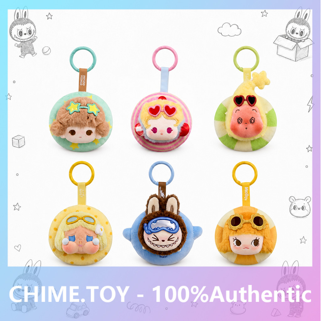 P POPMART POPMART Island Vacation Series Mini Plush Pendant Mystery Box ของขวัญเล่นอินเทรนด์