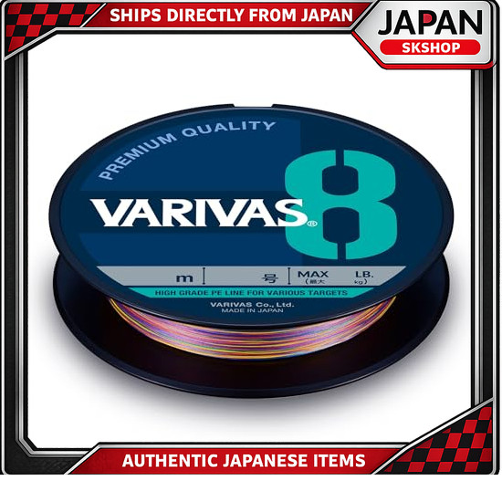 VARIVAS VARIVAS 8 Marking 150 m No. 0.6 Direct From Japan