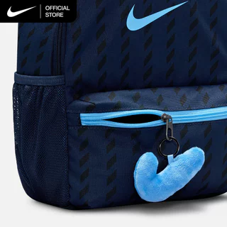 Nike Kids' JDI Mini Backpack (11L) - Midnight Navy [IO1530-410]
