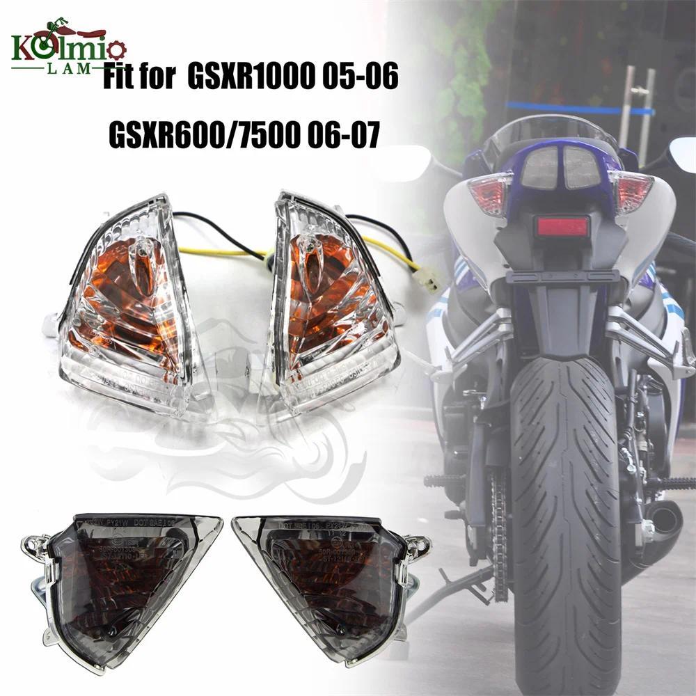 Zเหมาะสำหรับ Suzuki 2006 - 2007 GSXR600 GSXR750สัญญาณไฟเลี้ยวด้านหลังไฟไฟส่งสัญญาณกระพริบ GSXR1000 K