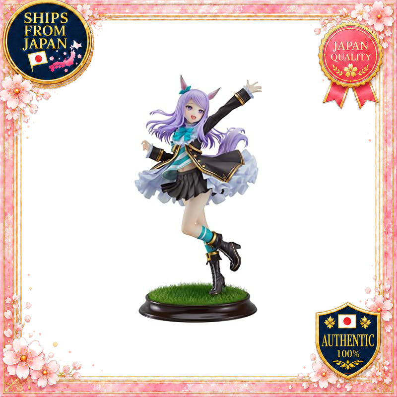 Good Smile Company Uma Musume Pretty Derby Mejiro McQueen ~Treasure of the Mejiro Family~ 1/7 Scale 