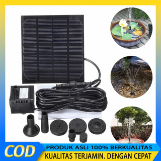 Solar Pump น้ำพุโซล่าเซลล์ ปั๊มน้ำพุ(เล็ก) น้ำพุพลังงานแสงอาทิตย์ solar powered fountain pump